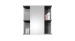 Spiegelschrank Gloss, anthrazit