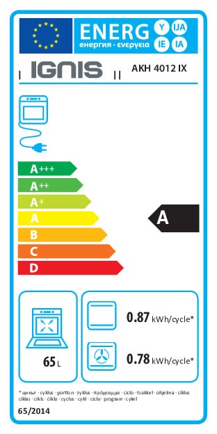 Einbauküche Clean/Plan, creme/Eiche astig Nachbildung, inkl. Elektrogeräte