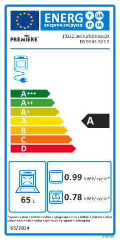 Einbauküche Star 236, beton natur Nachbildung, inkl. Elektrogeräte