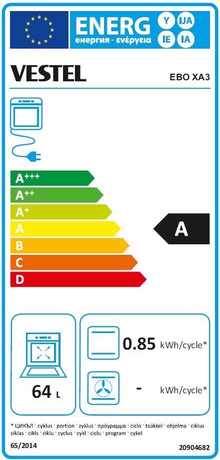 Einbauküche IP 3150/IP 2200, graphit, inkl. Elektrogeräte