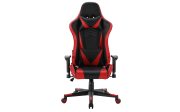 Gaming Sessel Armin in schwarz/rot