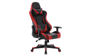 Gaming Sessel Armin in schwarz/rot