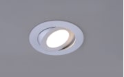 Einbauring Q-Elli in silberfarbig/rund schwenkbar, 6,8 cm