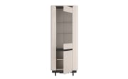 Vitrine Vodol, sandfarbig/schwarz, 75,6 cm