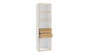 Regal Smart Room, Eiche-Nachbildung/weiß, 59,4 cm
