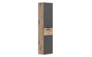 Hochschrank Mason, Nox Oak Nachbildung/basaltfarbig, Höhe 152 cm