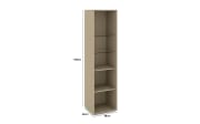 Standvitrine Reno, taupe/graphit