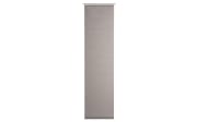Schiebevorhang Valegro, taupe, 60 x 245 cm