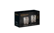 Whiskybecher Noblesse in taupe, 2-teilig
