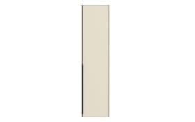 Hänge-Mehrzweckschrank Vaso, sandfarbig