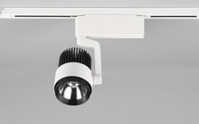 LED-Strahler DUOline in weiß matt, 23 cm