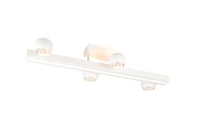 LED-Deckenleuchte Cannon, weiß, inkl. stufenloser Dimmfunktion