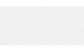 Duscheinlage Java-Plus, weiß, 55 x 55 cm