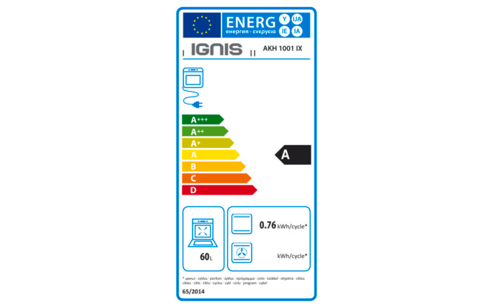 Einbauküche Base, beton hell Nachbildung, inkl. Elektrogeräte-05