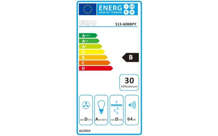 Einbauküche IP 1200, space grey/burgundrot, inkl. Elektrogeräte-07